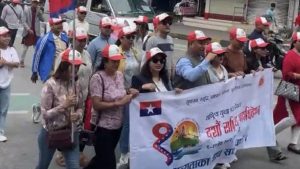 yuba-sangh