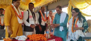 उपेन्द्र यादवद्वारा तौलिहवामा