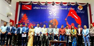 अनेरास्ववियुमा सहमति नजुटेपछि