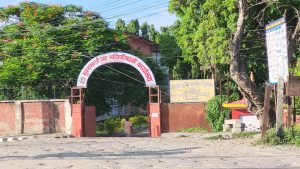 मधेश प्रदेश