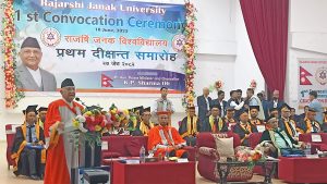 ज्ञान भूमिबाट दिक्षित भएकाहरु