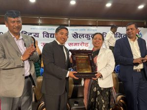 एनप्याब्सनलाई राष्ट्रिय खेलकुद