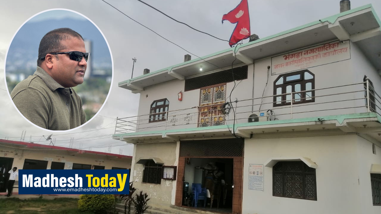 भंगहाको बेरुजु ४१ करोड भन्दा बढी, डेक्स बेन्चमा लाखौ अनियमितता