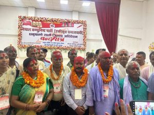 अध्यक्षमा राजकुमार