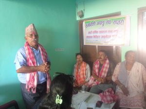 शारिरीक रुपमा अशक्तको जीवनयापनका