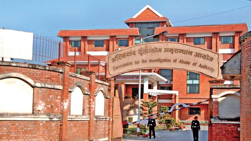चापाकल खरिदमा अनियमितता आरोपमा ११ जनाविरुद्ध भ्रष्टाचार मुद्दा