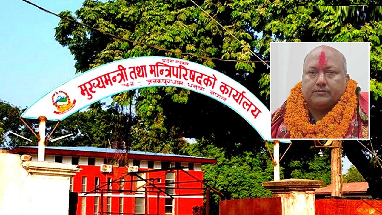 मधेश सरकारबाट एमाले पनि बाहिरियो , काँग्रेसको नेतृत्वमा सरकार गठन हुने दावी