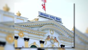 विकास बैंकहरुको नाफामा सुधार