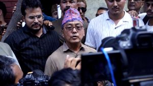 अख्तियार