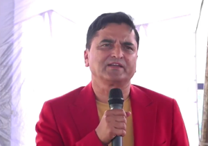महाधिवेशनमा