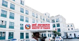 १ खर्ब २० अर्ब