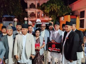 पूरक प्रस्ताव