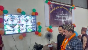 प्रदेशका १० जिल्लामा