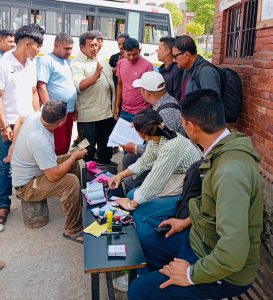 जेल भरिनसक्ने
