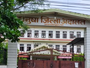 मुद्दा फर्छयौट