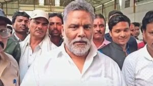 राष्ट्रपति शासन