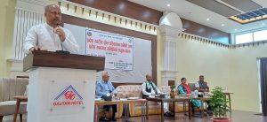 वातावरणीय असन्तुलन