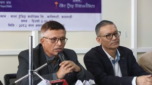 हेमबहादुर मल्ल सम्मान