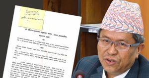 अख्तियार प्रमुख प्रेमकुमार