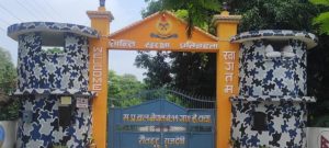 आपतकालीन रक्तदान
