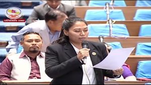 मन्त्रीको अडिओ प्रकरण