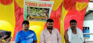 तपेश्वरी मिनी महोत्सव