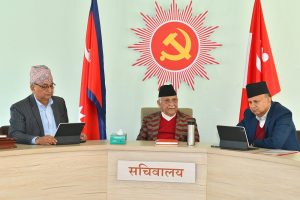 सचिवालय बैठक