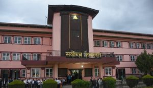 गौर हत्याकाण्डमा