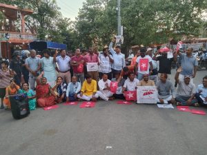 जसपा नेपाल