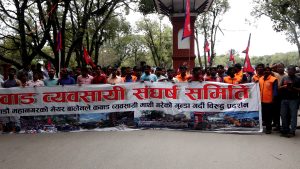 कवाड व्यवसायी