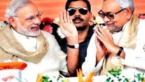 बिहारलाई प्रधानमन्त्री
