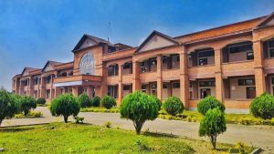 पूर्वाञ्चल विश्वविद्यालयलाई