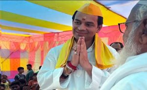 जनशक्ति जनता दल