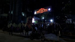 शहीद घोषणा