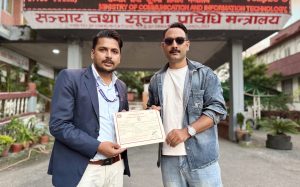 चलचित्र ‘बलिदान’