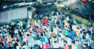 भिमफेदी कारागारबा