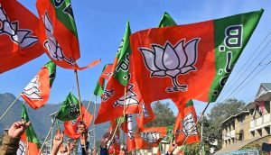 बिहार बीजेपीको