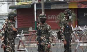 कफ्र्यू आदेश