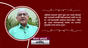 जेनजी