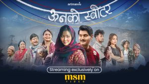 चलचित्र