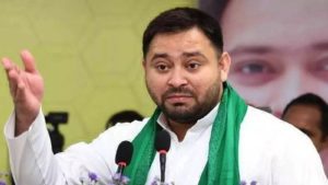 तेजस्वी यादवसहित