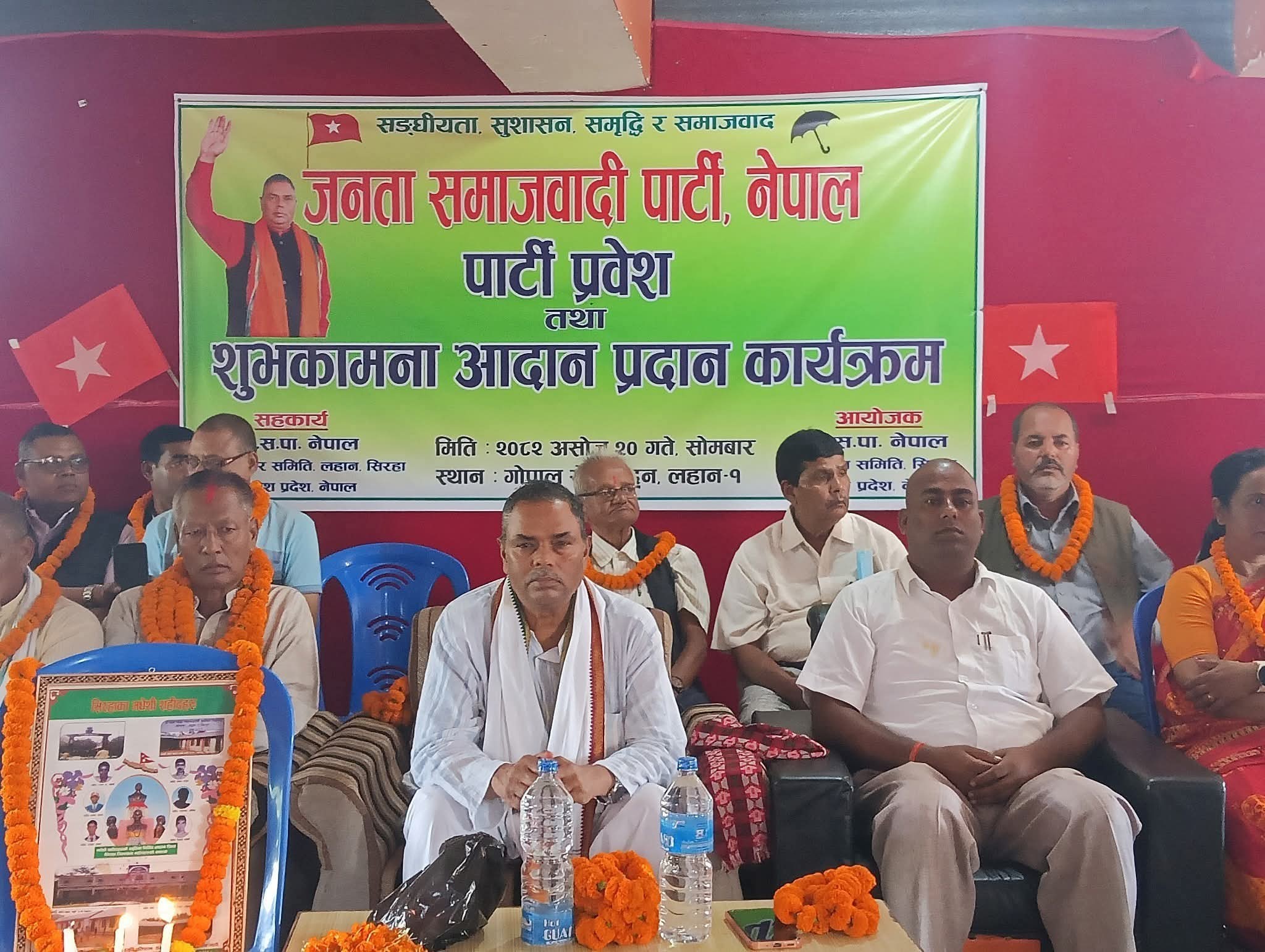 प्रत्यक्ष निर्वाचित राष्ट्रपतीय प्रणाली एक मात्र विकल्प : उपेन्द्र यादव