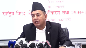 जनाको