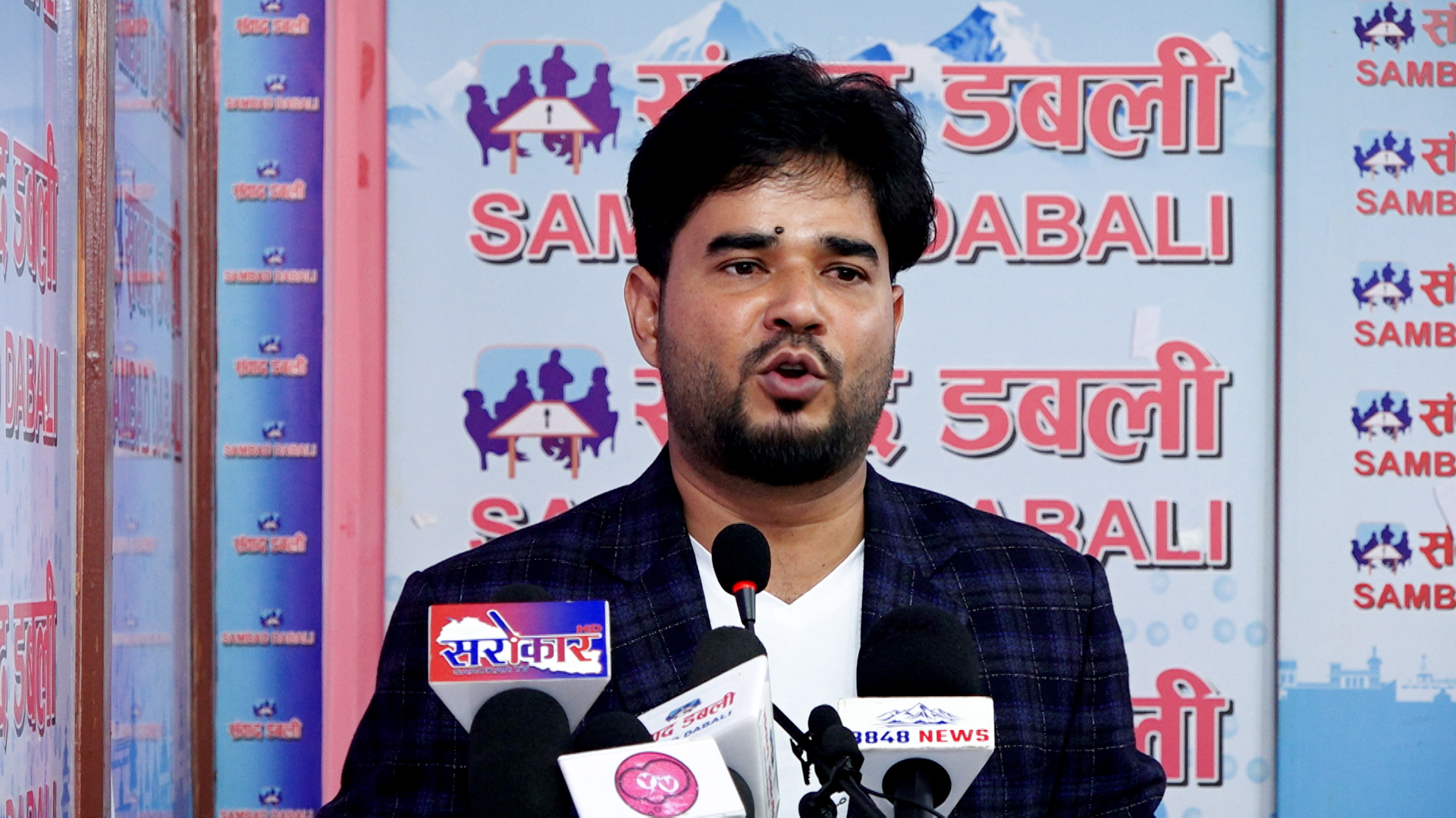 राष्ट्रका सम्पदाजलाउनेमाथि कारबाहीनभए सडकमाउत्रिने चेतावनीः अनेरास्ववियु महासचिवधामी