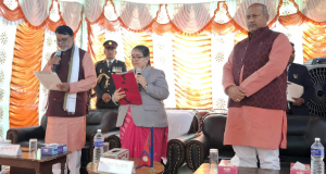 मुख्यमन्त्री