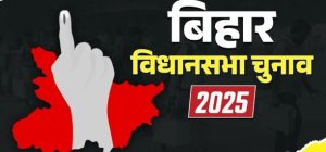१ लाख प्रवासी मतदाता