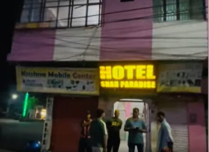 बिरगञ्ज