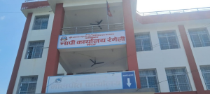 कर्मचारी