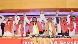 ओम प्रकाश पाण्डे
