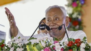नीतीश कुमार